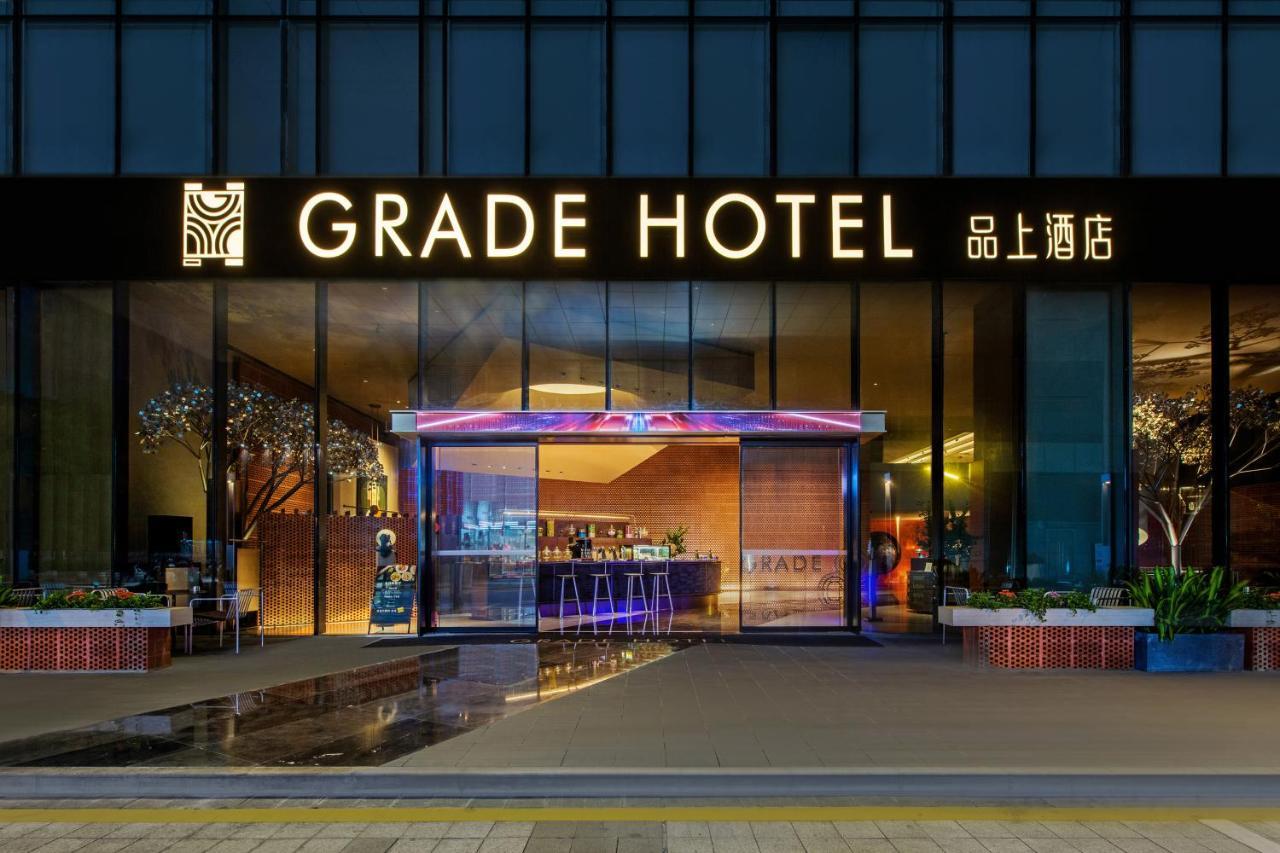 Grade Hotel Shenzhen Shekou Sea World Henan Mongol Экстерьер фото