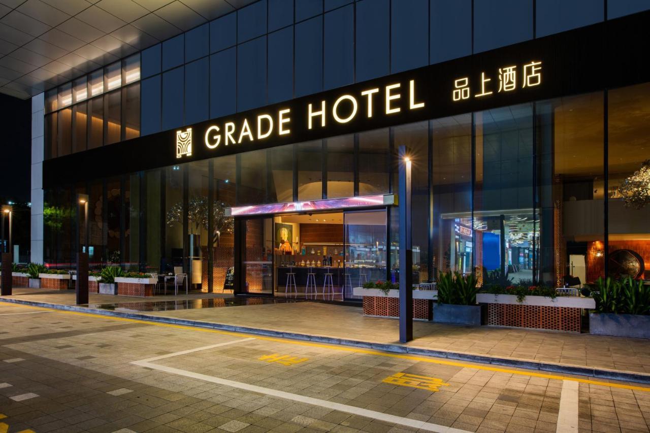 Grade Hotel Shenzhen Shekou Sea World Henan Mongol Экстерьер фото
